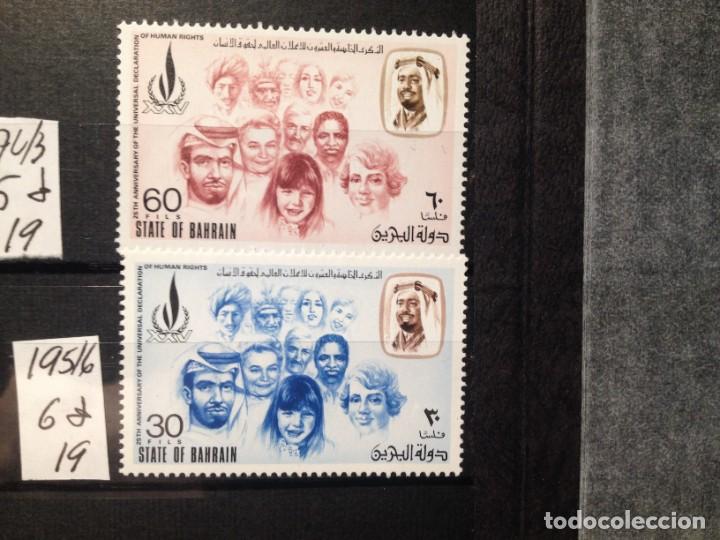 Briefmarken: SELLOS DE BAHARAIN. EB. NUEVOS CON FIJASELLOS. . YVERT N&ordm; 195/6