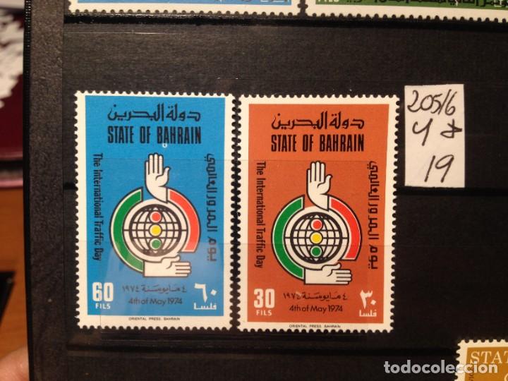 Briefmarken: SELLOS DE BAHARAIN. EB. NUEVOS CON FIJASELLOS. . YVERT N&ordm; 205/6