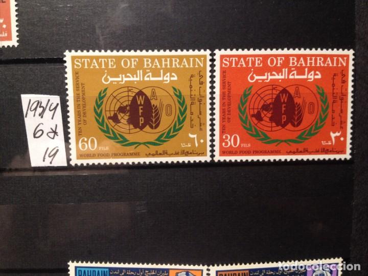 Briefmarken: SELLOS DE BAHARAIN. EB. NUEVOS CON FIJASELLOS. . YVERT N&ordm; 193/4
