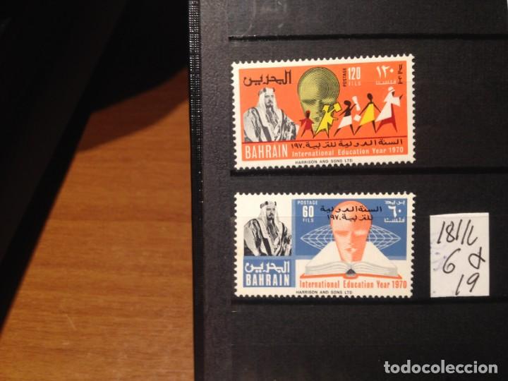 Briefmarken: SELLOS DE BAHARAIN. EB. NUEVOS CON FIJASELLOS. . YVERT N&ordm; 181/2