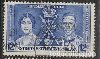 Sellos: MALACCA YVERT 222 - Foto 1