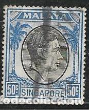 Sellos: SINGAPUR YVERT 17B - Foto 1