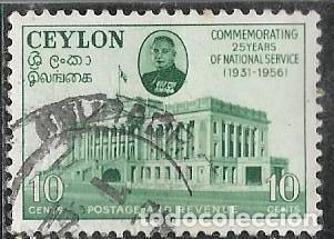 Sellos: CEYLAN YVERT 304 - Foto 1