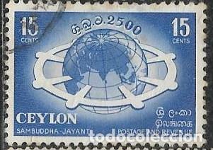 Sellos: CEYLAN YVERT 308 - Foto 1