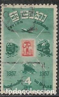Sellos: CEYLAN YVERT 309 - Foto 1