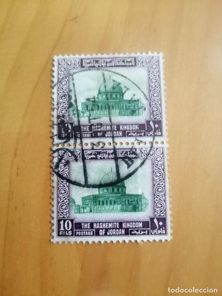 Briefmarken: REINO HASHEMITA DE JORDANIA - MEZQUITA DE OMAR - A&Ntilde;O 1954 - YV 285 - VALOR FACIAL 10 FILS