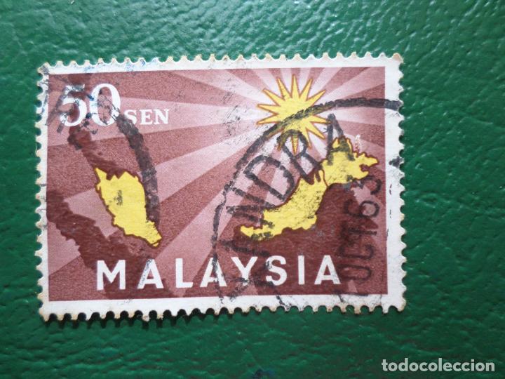 Selos: .malasia, 1963, federacion de estados de la gran malasia, Yvert 3