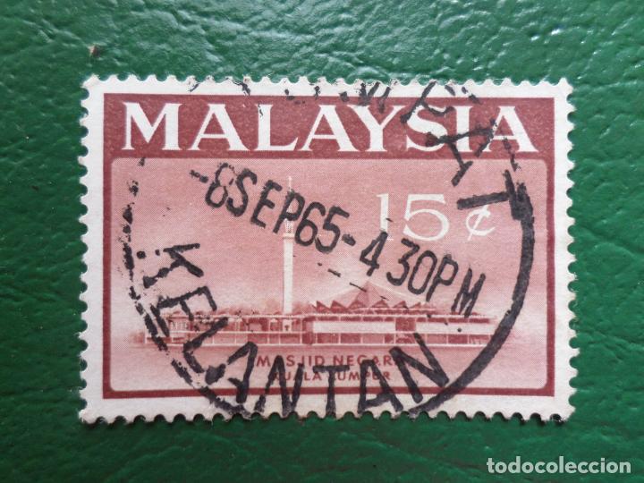Selos: .malasia, 1965, apaertura de la mezquita de kuala lumpur, Yvert 15