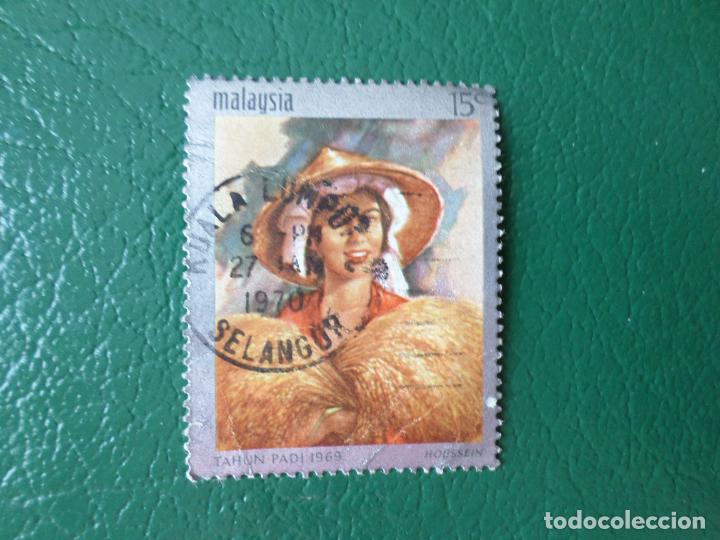 Selos: .malasia, 1969, a&ntilde;o nacional del arroz, Yvert 61