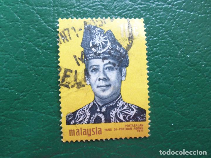 Selos: .malasia, 1971, entronizacion de yang di-pertuan agong V, Yvert 79