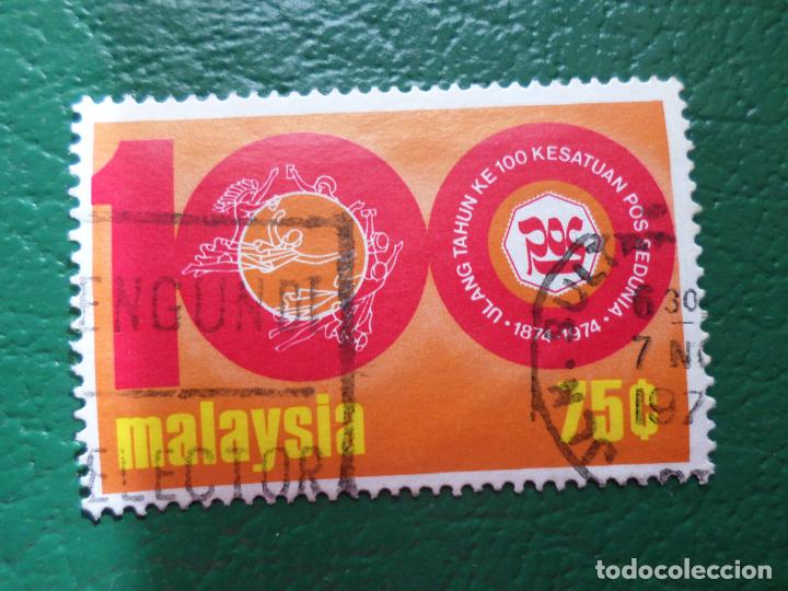 Selos: .malasia,1974, centenario de la U.P.U., Yvert 126