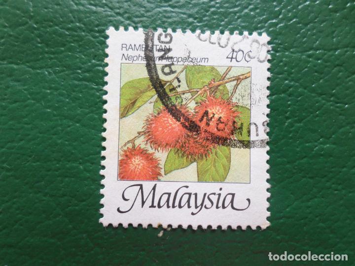 Selos: .malasia, 1986, frutas, Yvert 343