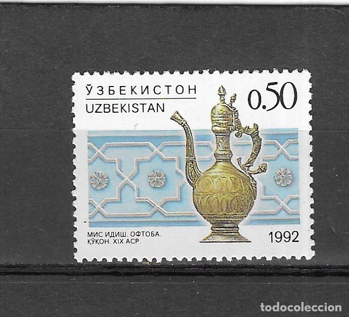 Sellos: OUZBEKISTAN N&ordm; 4(**) - Foto 1