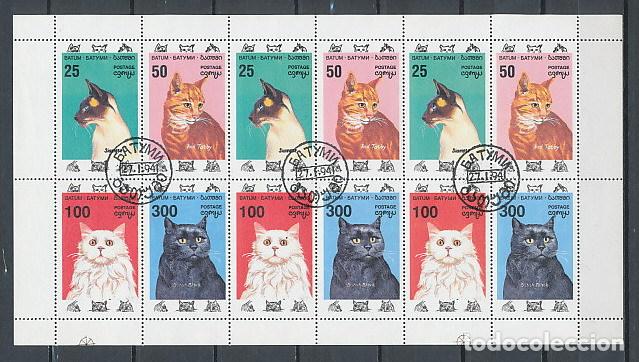 Francobolli: BATUM 1994 SHEET USED MNH CATS GATTI CHATS GATOS KATZEN