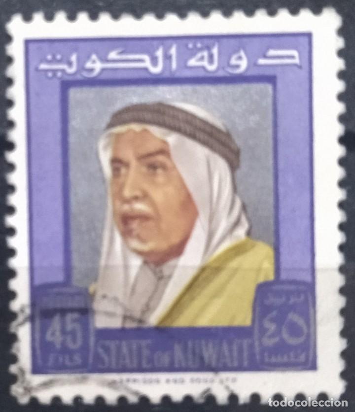 Sellos: KUWAIT 1964 Shaikh Abdullah. USADO. - Foto 1