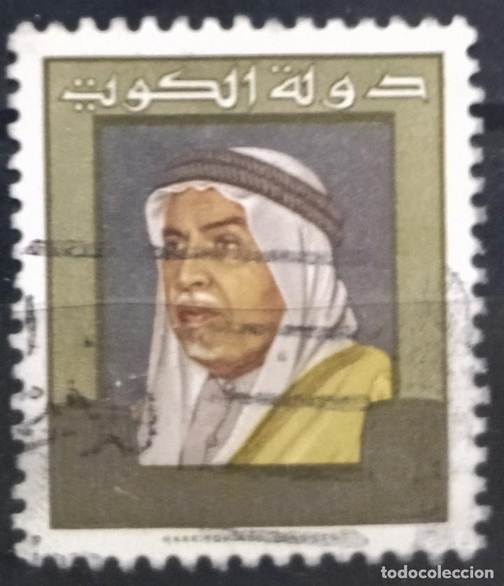 Sellos: KUWAIT 1964 Shaikh Abdullah. USADO. - Foto 1