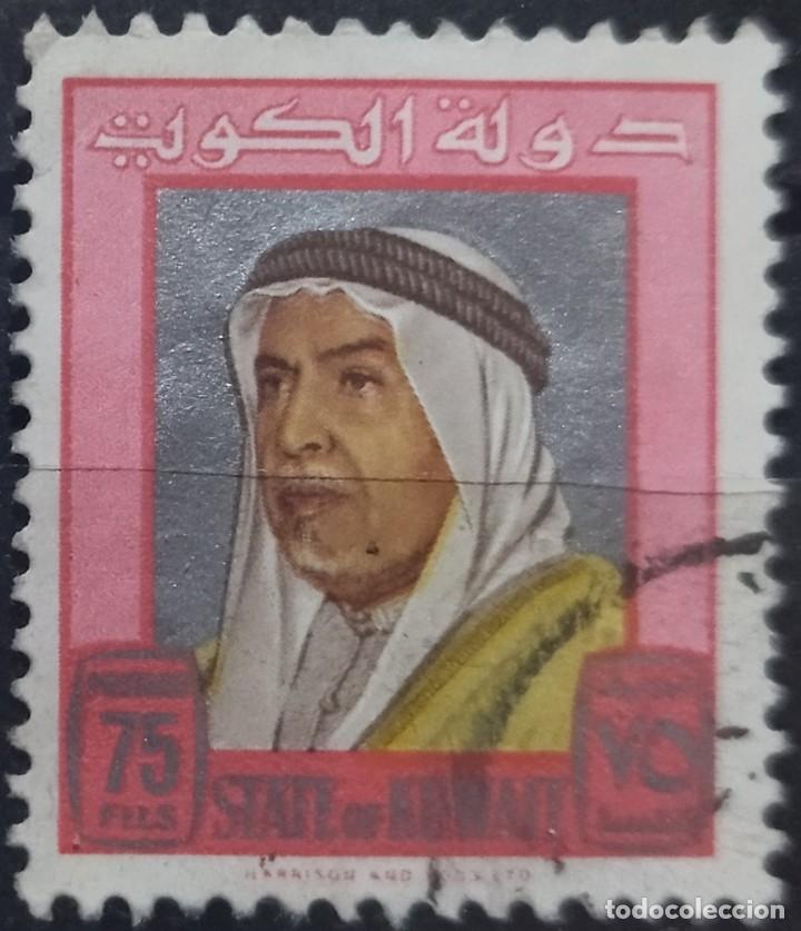 Sellos: KUWAIT 1964 Shaikh Abdullah. USADO. - Foto 1