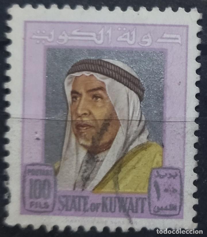 Sellos: KUWAIT 1964 Shaikh Abdullah. USADO. - Foto 1