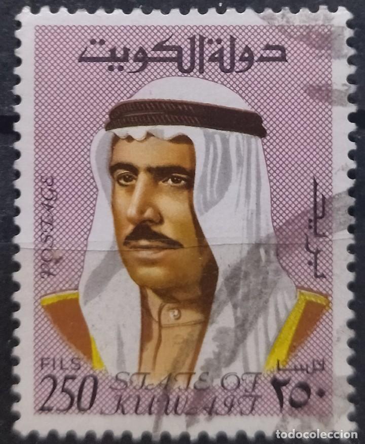 Sellos: KUWAIT 1969 Shaikh Abdullah. USADO. - Foto 1