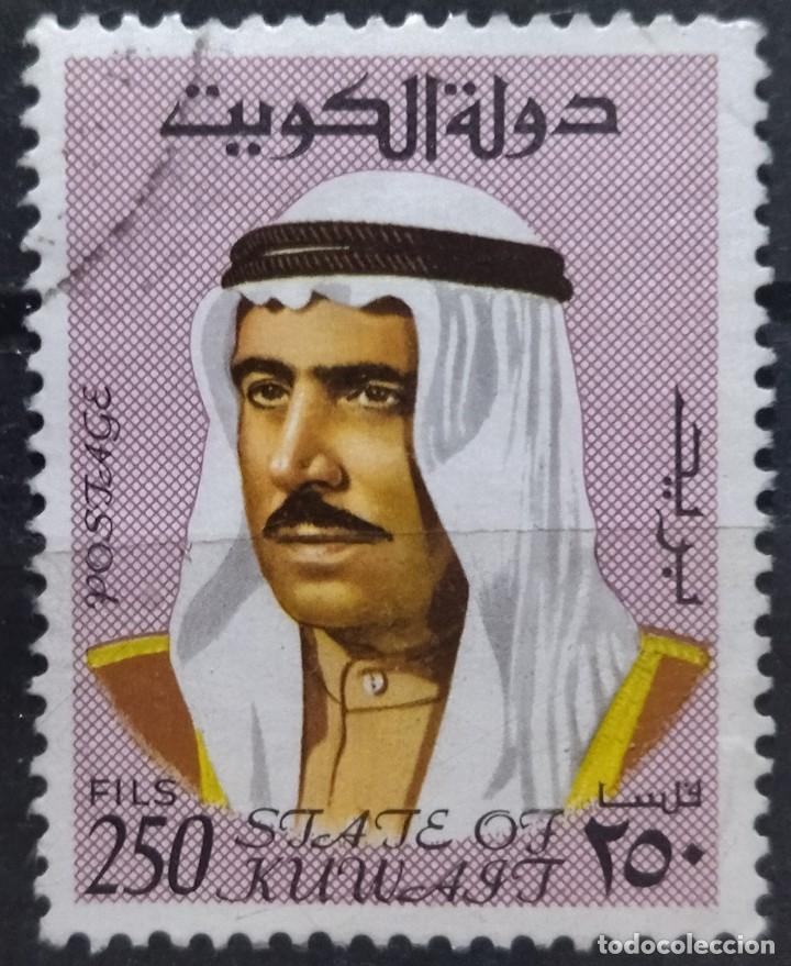 Sellos: KUWAIT 1969 Shaikh Abdullah. USADO. - Foto 1