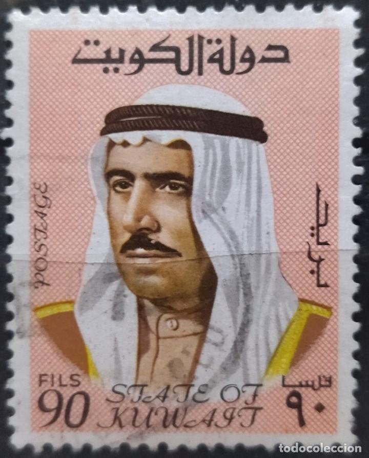 Sellos: KUWAIT 1969 Shaikh Abdullah. USADO. - Foto 1