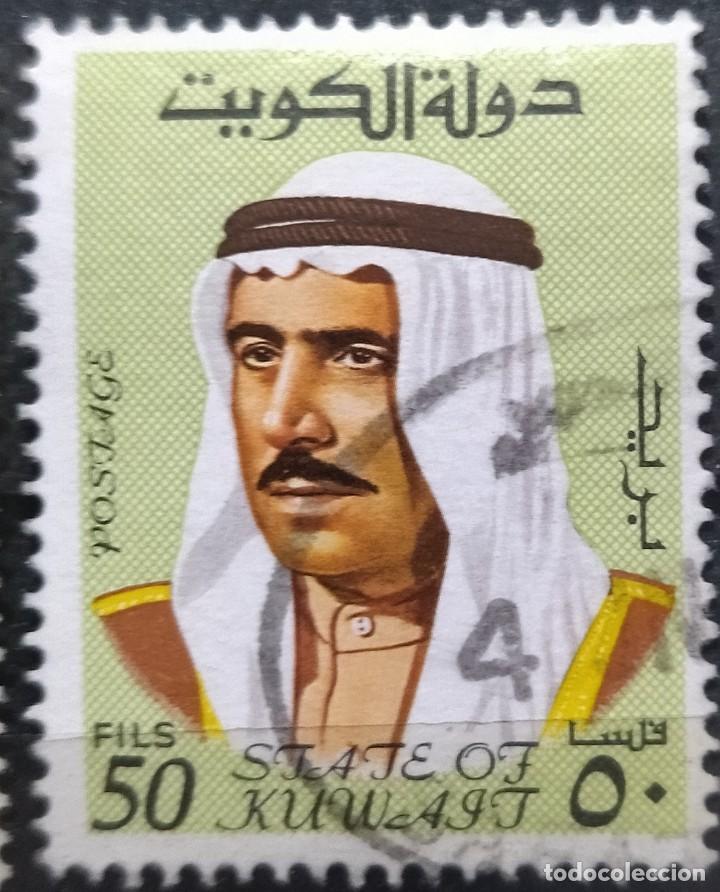 Sellos: KUWAIT 1969 Shaikh Abdullah. USADO. - Foto 1