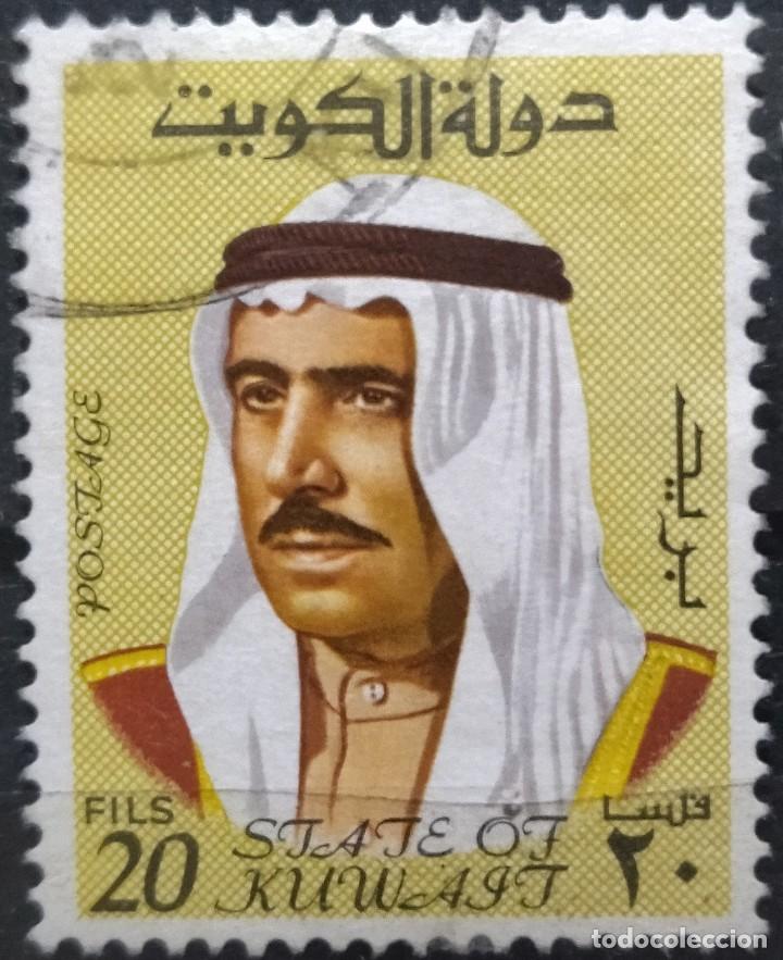 Sellos: KUWAIT 1969 Shaikh Abdullah. USADO. - Foto 1
