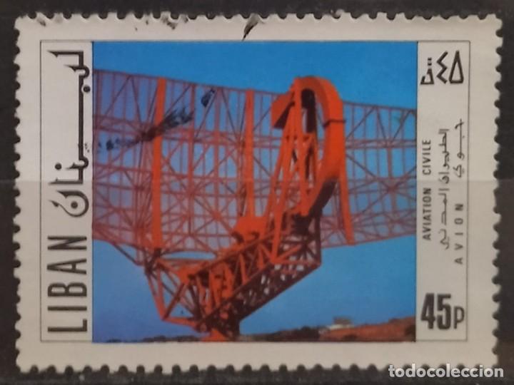 Sellos: LIBANO 1971 Progreso. A&eacute;reos. USADO. - Foto 1