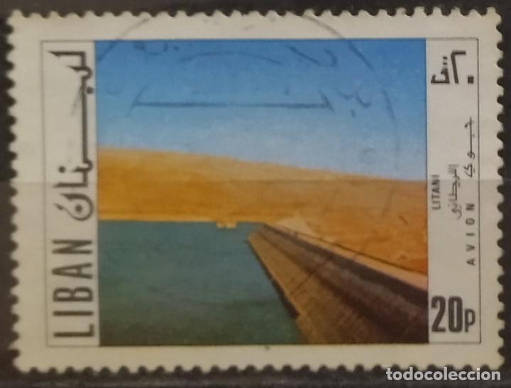 Sellos: LIBANO 1971 Progreso. A&eacute;reos. USADO. - Foto 1