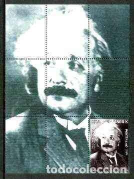 Sellos: LAOS 1999 SHEET MNH ALBERT EINSTEIN - Foto 1