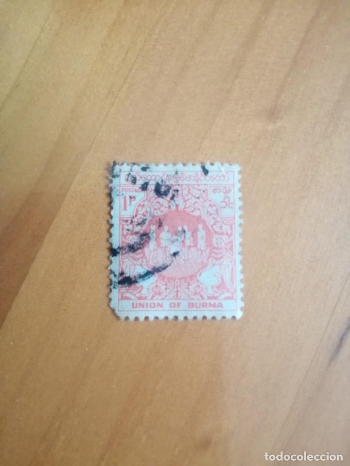 Selos: UNION OF BURMA - MYANMAR, BIRMANIA - COLONIA BRIT&Aacute;NICA - VALOR FACIAL 1 P