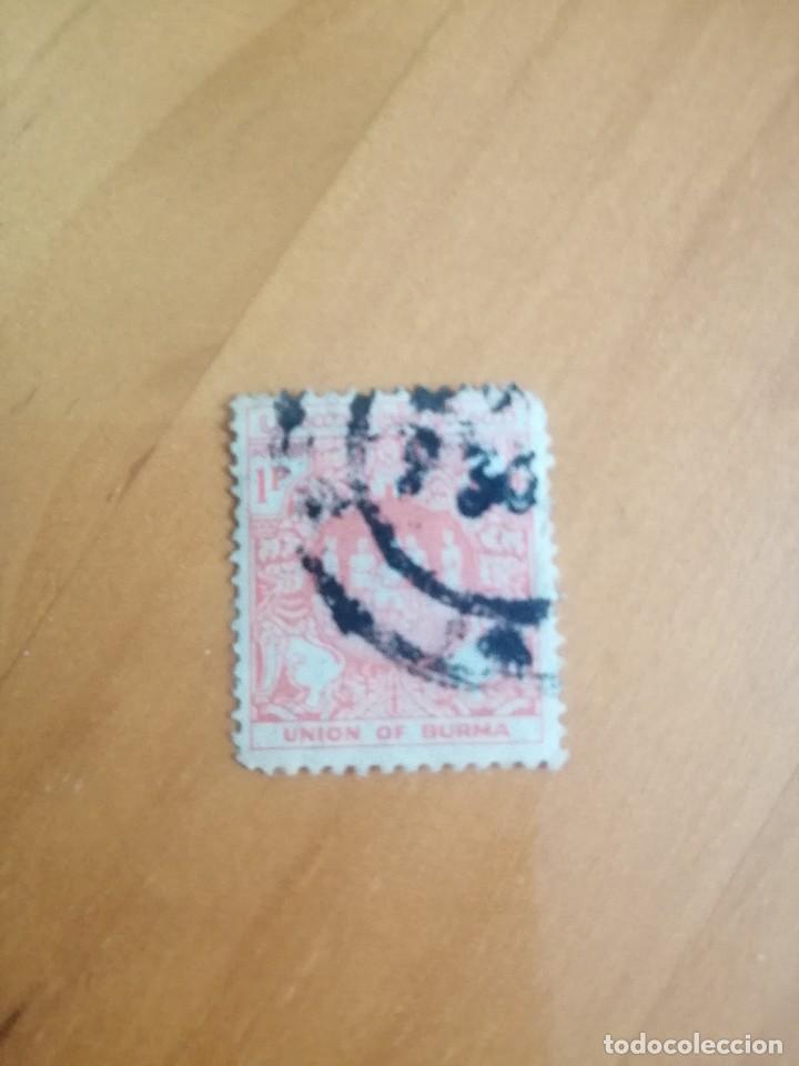 Selos: UNION OF BURMA - MYANMAR, BIRMANIA - COLONIA BRIT&Aacute;NICA - VALOR FACIAL 1 P