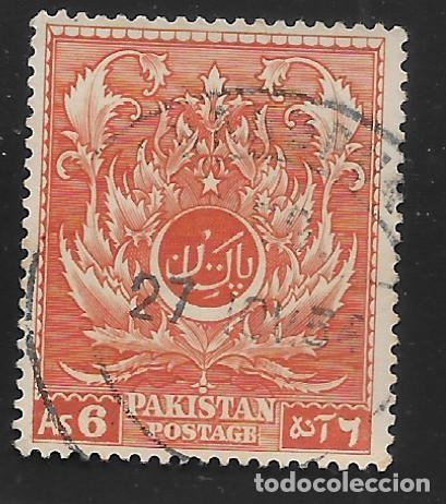 Sellos: PAKISTAN - Foto 1