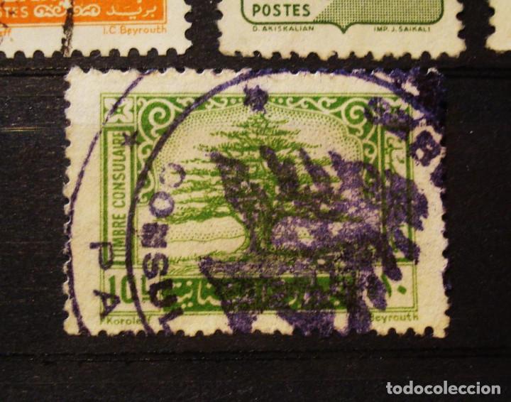 Sellos: EL LIBANO SELLO CONSULAR. CEDRO. CEDAR CANCEL. - Foto 1