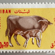 Sellos: LIBANO. FAUNA. ANIMALES DOMÉSTICOS. 1965