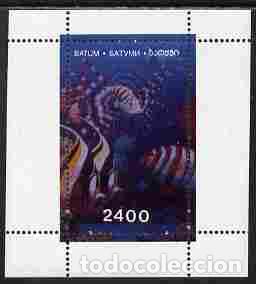 Sellos: BATUM 1995 SHEET MNH FAUNA MARINA FISHES PECES POISSONS PESCI FISCHEN PEIXES MARINE LIFE