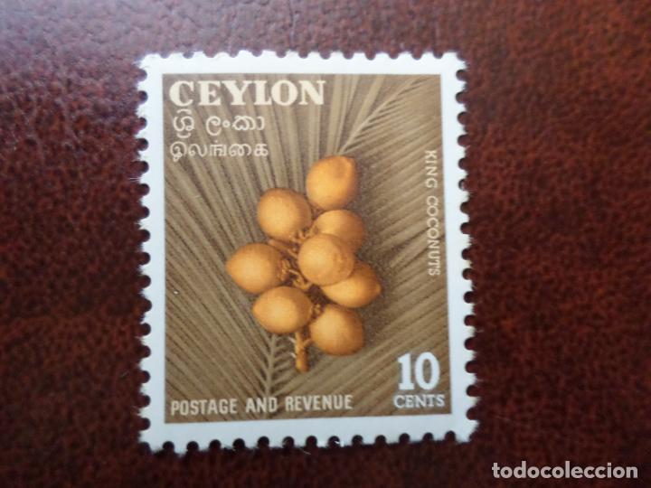 Sellos: ceylan, 1958, nueces de coco, Yvert 318 - Foto 1