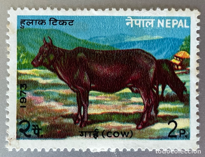 Sellos: Nepal. Fauna. 1973 - Foto 1