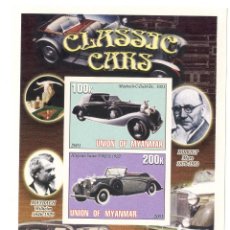 Sellos: MYANMAR 2001 SHEET MNH IMPERF MAYBACH BIRKIGT COCHES CLASICOS AUTOMOVILES CARS VOITURES AUTOMOBILES. Lote 363078970