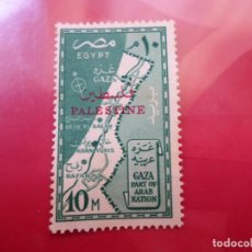 Sellos: PALESTINA, OCUPACION EGIPCIA, 1957, SELLO SOBRECARGADO YVERT 57. Lote 364833746
