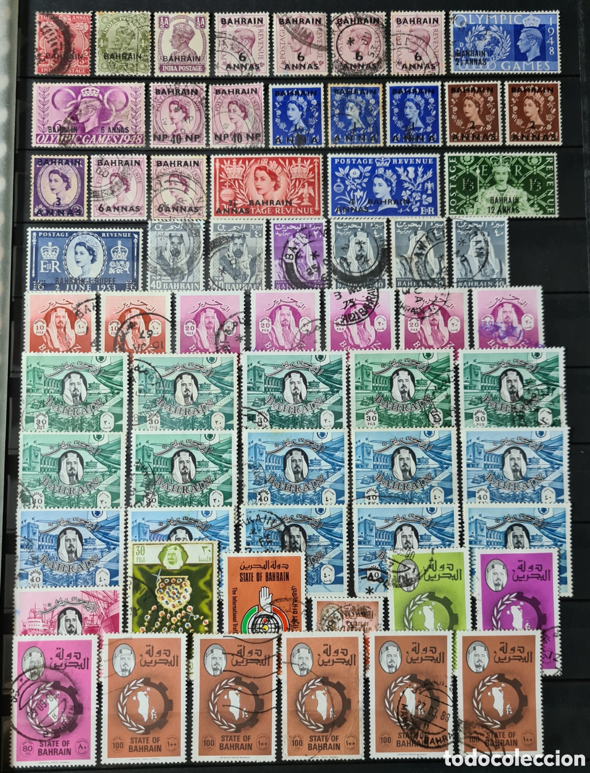 Sellos: Sellos de Bahrein - Foto 1