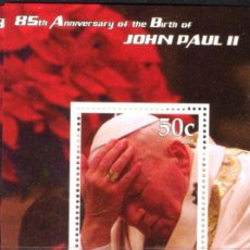 Sellos: KYRGYZSTAN 2005 SHEET MNH POPE JOHN PAUL II PAPE JEAN PAUL II PAPA JUAN PABLO II. Lote 365875231