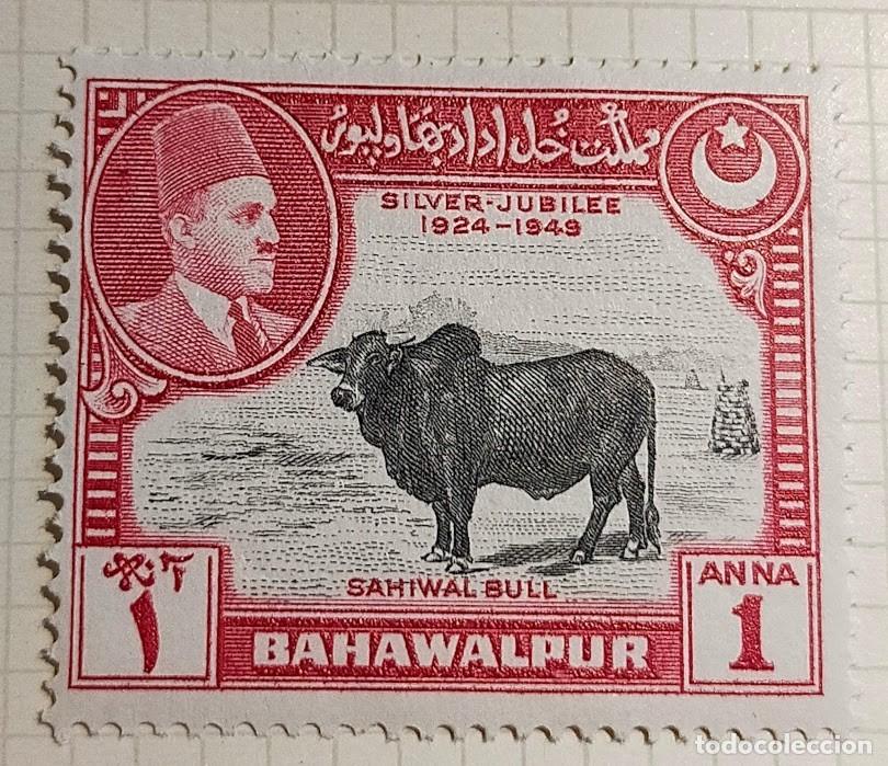 Timbres: Sello Bahawalpur 1949 &rsaquo; Ceb&uacute; (Bos taurus indicus) 1 A - Anna Pakistan&iacute;