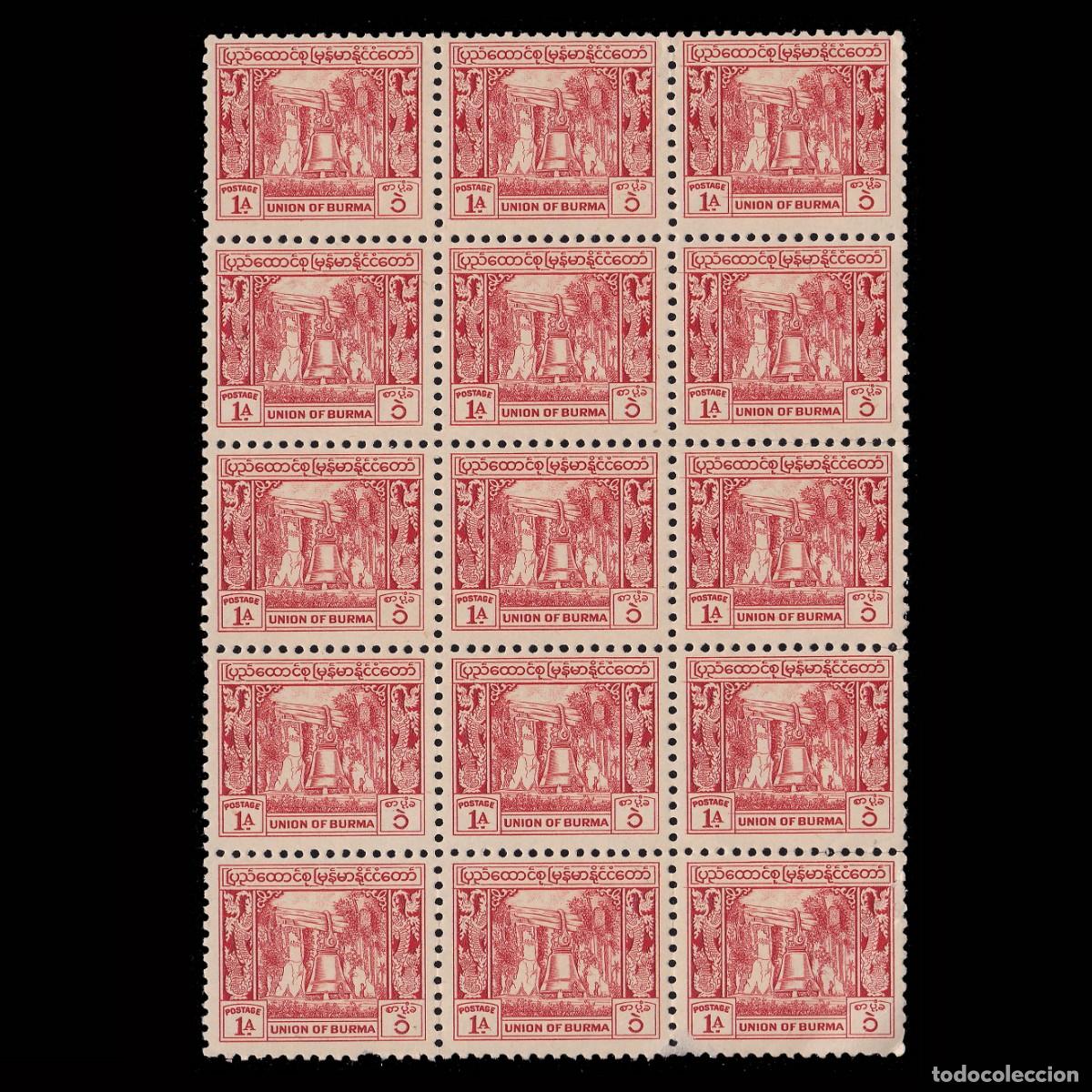Timbres: BURMA.1949.1a.red orange.Blq 15.SCOTT 105.MNH