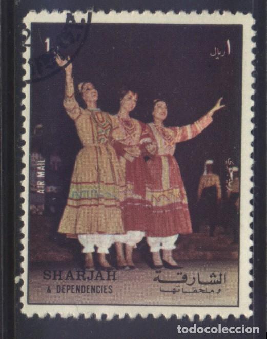 Selos: S-7838- EMIRATOS ARABES UNIDOS. SHARJAH DEPENDENCIES.