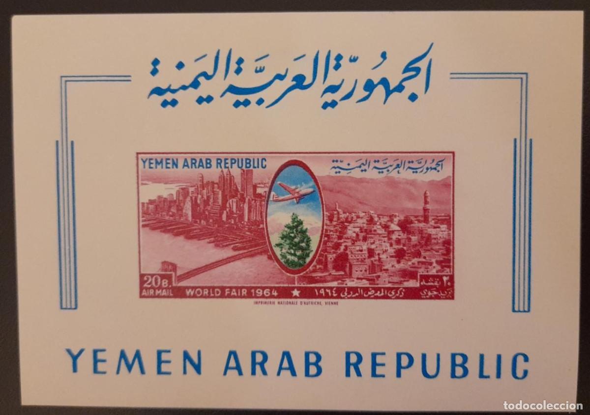 Timbres: SO) 1964 YEMEN, TALL BUILDINGS, PLANE, MNH