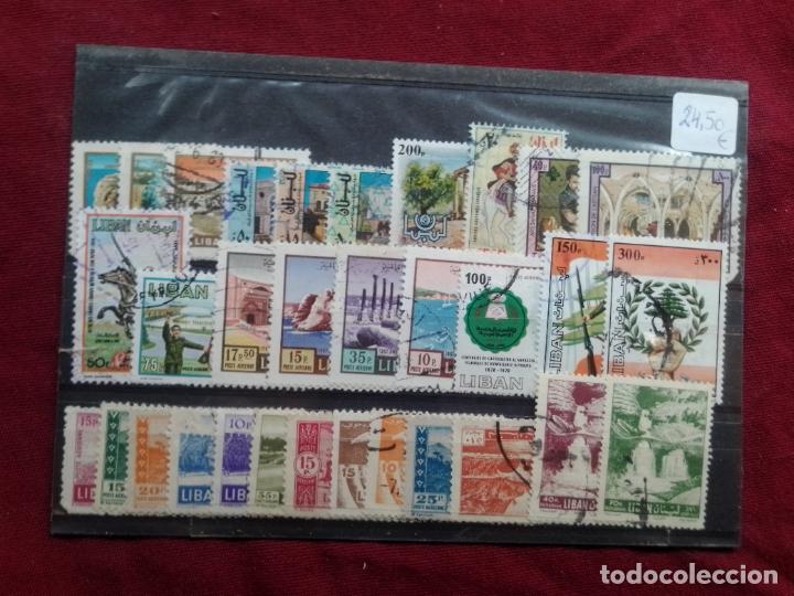 Sellos: Lote de sellos de L&iacute;bano - Foto 1