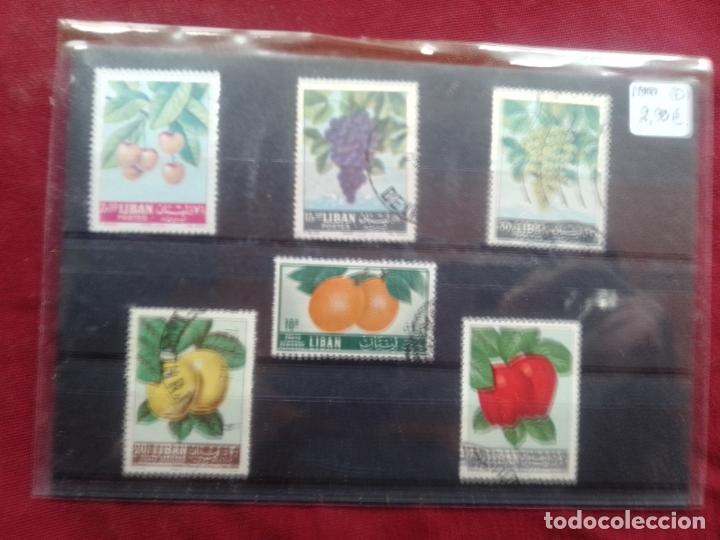 Sellos: LIBANO. LOTE DE SELLOS - Foto 1