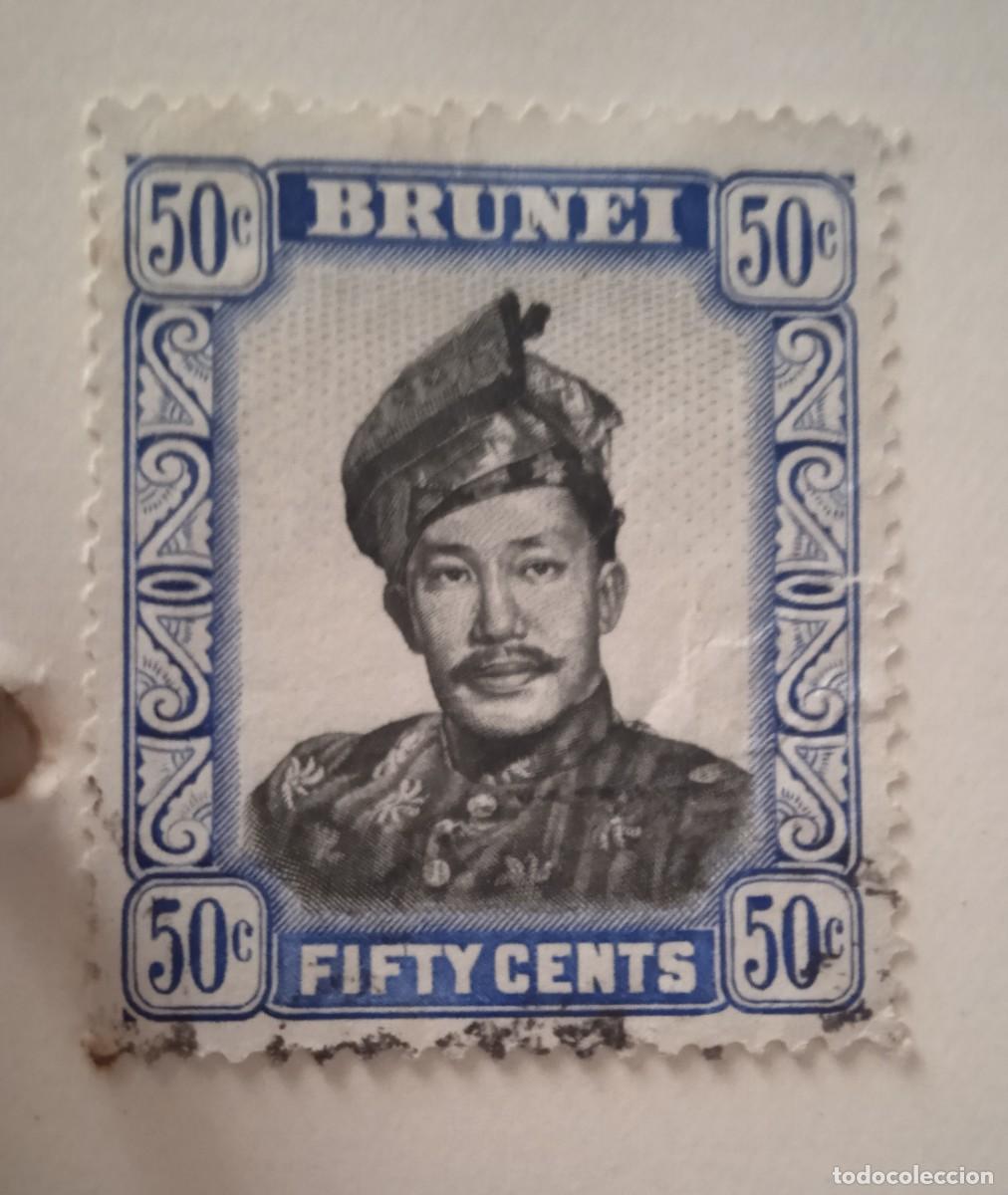 Timbres: SELLO BRUNEI 50 CENT. A&Ntilde;O 1970.