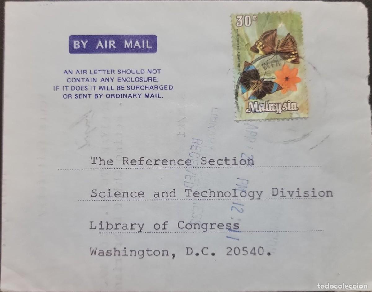Selos: O) MALAYSIA, ZEUXUDIA, INSECTS, BUTTERFLIES, AIRMAIL, TO USA